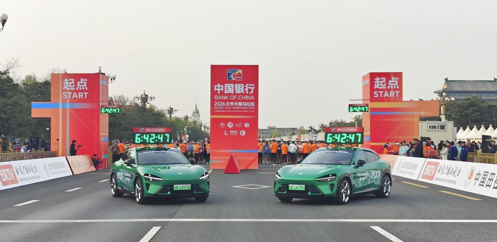 乐鱼体育登陆网精彩赛事竞猜